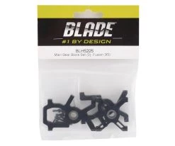 Blade Fusion 360 Main Gear Block Set (3) -Blade Sales Store blh5225 1